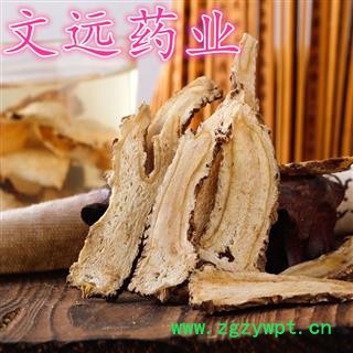 当归 精选当归头片 产地 甘肃省图2