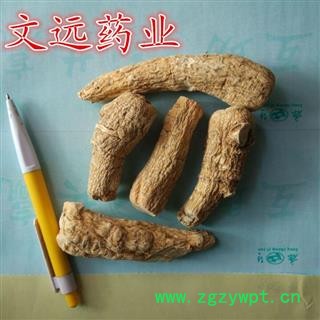 西洋参 精选每支30克左右 产地 吉林省图2