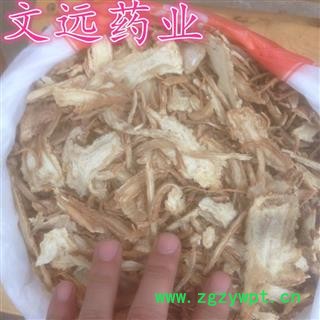 当归 大片 产地 甘肃省定西市市辖区图3