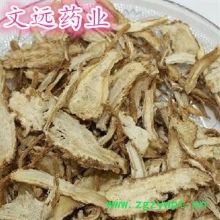 当归 大片 产地 甘肃省定西市市辖区图2