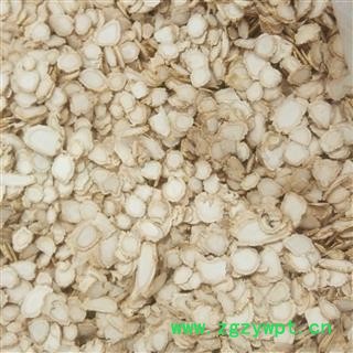 西洋参 西洋参中等片 产地 吉林省图3