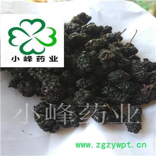 桑葚子桑椹子 桑椹大选货  产地 安徽省图2