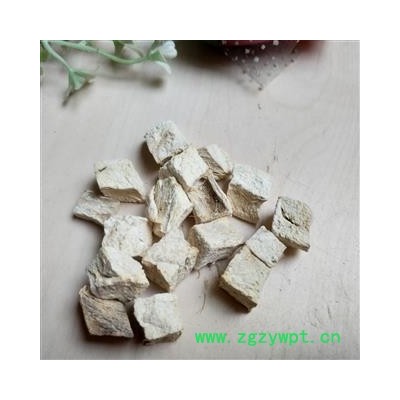 葛根 选丁 产地 广西壮族自治区梧州市苍梧县