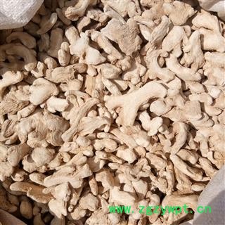 干姜 干姜个 产地 广西壮族自治区图3