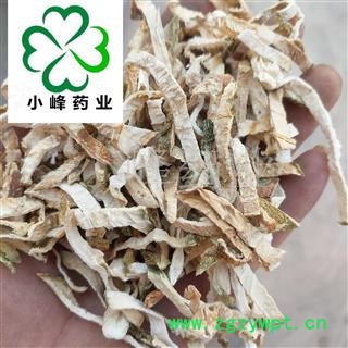 佛手 佛手丝 产地 广东省图2