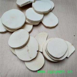 山药 怀山药 河南山药 大圆片  产地 河南省图2