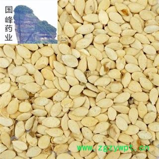 冬瓜子 单边冬瓜子统货 国峰药业 重在品质 产地 山东省图2
