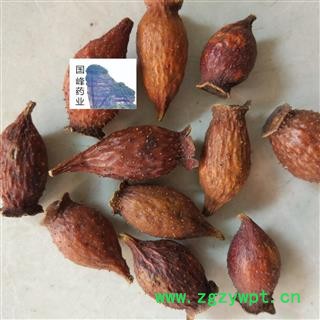 金樱子 颜色好 好统货 国峰药业 重在品质 产地 江西省图2