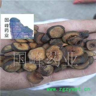 枳实 炒枳实 产地 江西省图2