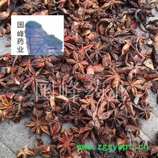 八角茴香 八角茴香 无硫磺 过筛 气味大 统货 产地 广西壮族自治区图2