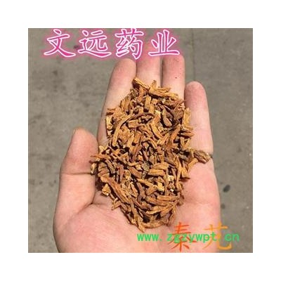 秦艽  精选 中段 含量高 产地 云南省保山市市辖区