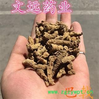 巴戟天  巴戟肉 大统 巴戟天 产地 广东省图2