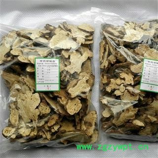 白术 选装大片 三年生白术 产地 安徽省图2