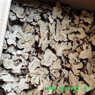 白术 选装大片 三年生白术 产地 安徽省图4