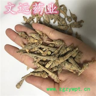 三七 无数头 水洗全干  产地 云南省文山壮族苗族自治州文山县图4