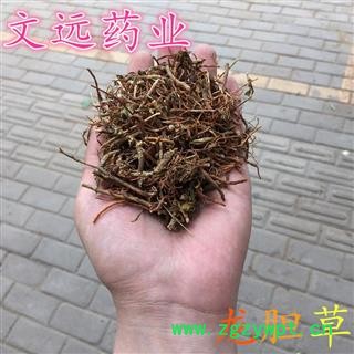 胆草 龙胆草 产地 云南省楚雄彝族自治州楚雄市图3