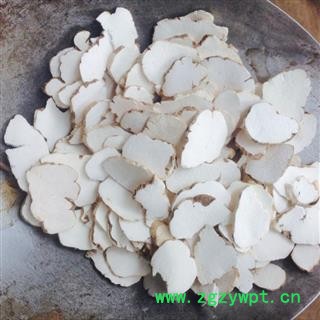 怀山药 选装 大片 产地 河南省图3