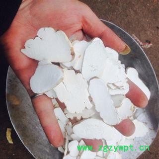 怀山药 选装 大片 产地 河南省图2