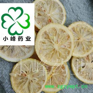 柠檬 柠檬片 花茶 手选货 新货 颜色好 产地 四川省图2