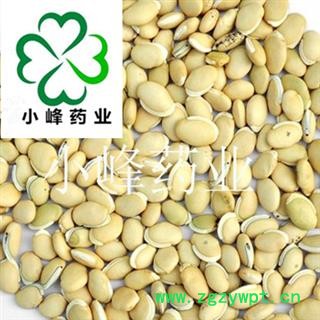 白扁豆 新货 选货 纯干 无虫蛀 产地 四川省图2