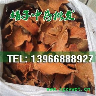 娟子中药批发 菝葜 金刚藤 菝契 正品批发各种中药 统货 产地 河北省图2