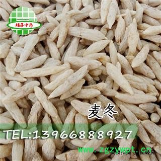 娟子中药  川麦冬 精选麦冬  产地 四川省绵阳市三台县 买好药找娟子图2