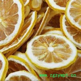 【买10送1】秦岭野生特级柠檬片 山民自摘 手工切片 日晒无硫可入药可泡水喝500g图2