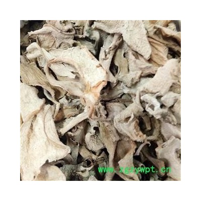 蛇六谷 魔芋 花杆莲 正品 磨芋 花杆莲 蒟蒻 蒻头 鬼芋 花梗莲 虎掌 选货 产地 云南省