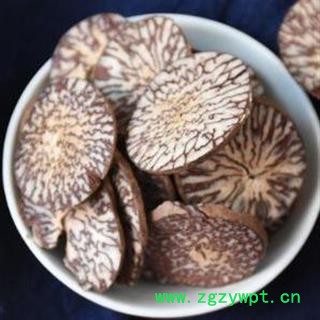 槟榔 湖南湘潭优质槟榔片 手工切片 日晒500g图2