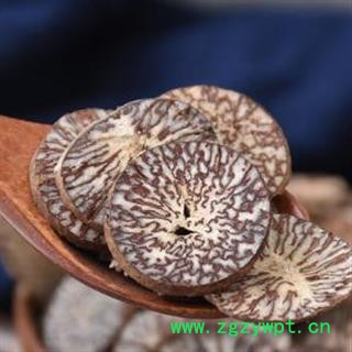 槟榔 湖南湘潭优质槟榔片 手工切片 日晒500g图3