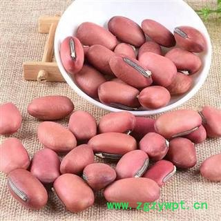 【新货】秦岭农家特产刀豆子 白刀豆子 手工精选 日晒无硫500g图2