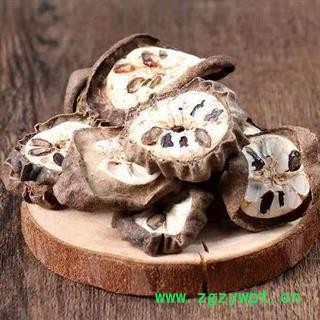 秦岭预知子 八月瓜 八月札 手切大片 日晒干净 无硫 500g图3