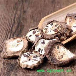 秦岭预知子 八月瓜 八月札 手切大片 日晒干净 无硫 500g图2