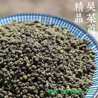 吴茱萸 正品特级吴茱萸 吴萸 吴芋 过筛分拣 日晒干净500g图3