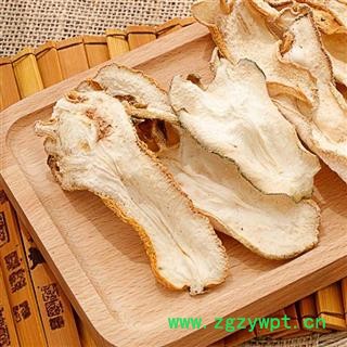 佛手 秦岭优质农家佛手片 佛手干 广佛手 川佛手 另有香橼图2