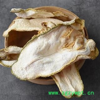 佛手 秦岭优质农家佛手片 佛手干 广佛手 川佛手 另有香橼图4