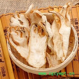 佛手 秦岭优质农家佛手片 佛手干 广佛手 川佛手 另有香橼图3