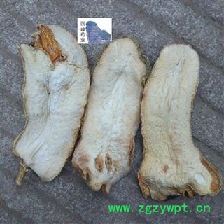 佛手 川佛手好统片 颜色好 味道十足 国峰药业 重在品质 产地 广东省图2