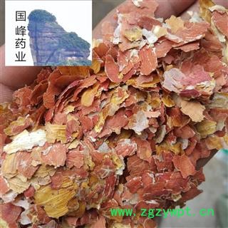 花生衣 新货 无虫蛀 国峰药业 重在品质 产地 山东省图2