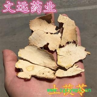 土茯苓 选片 刨片 产地 广东省图2