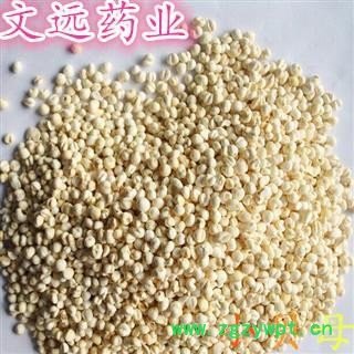 平贝母 无硫 小平贝 小尖贝 小贝母 0.5cm 产地 吉林省松原市市辖区图2