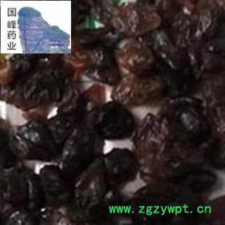 龙眼肉 桂圆肉 肉厚鲜甜 无加糖 道地药材 质优价廉 国峰药业 重在品质 产地 广西壮族自治区图2