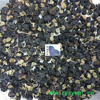 枸杞子 野生 黑枸杞 超性价比 颜色好 国峰药业 重在品质 产地 青海省图2