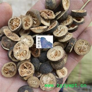 青皮 小青皮 圆片 好统货 无硫磺 颜色好 无虫蛀 国峰药业 重在品质 产地 江西省图2