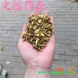 黄芩 选片 过筛 产地 陕西省延安市市辖区图2