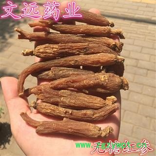 红参 无糖红参个 10克左右每支 产地 吉林省图2