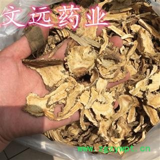 当归 全当归  当归片 选装片 产地 云南省图3