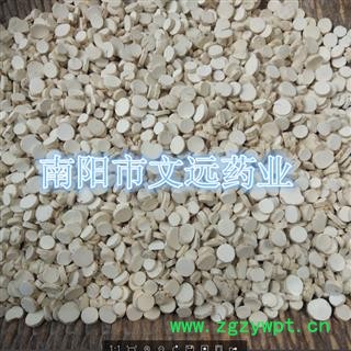 山药 精选 怀山药 出口 产地 河南省周口市市辖区图3