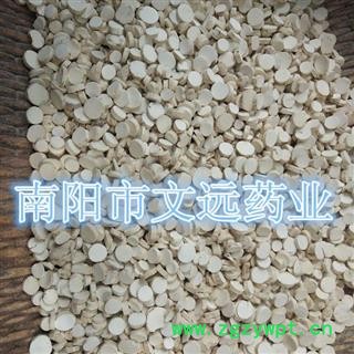 山药 精选 怀山药 出口 产地 河南省周口市市辖区图4