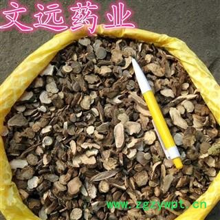 白芍 选装大统片 野生黑白芍  无硫  产地 安徽省图3